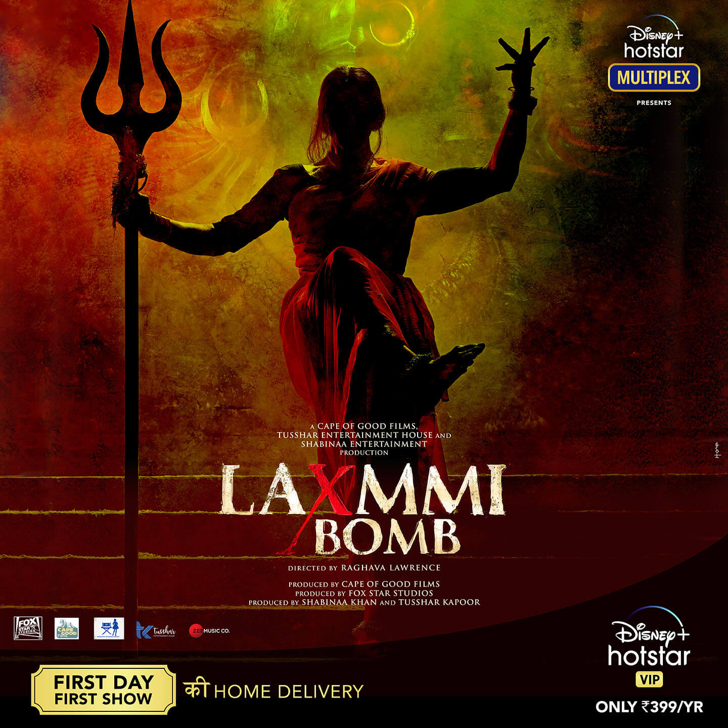 laxmi bomb hotstar