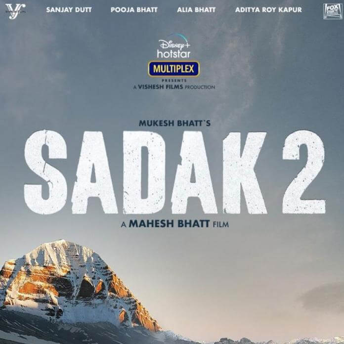 sadak-2-alia-bhatt-and-mahesh-bhatt hotstar